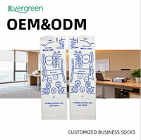 Chaussettes de réflexologie et d'acupression OEM&ODM, respirantes, imprimées par sublimation pour l'été, soulagent les pieds fatigués, compatibles avec le massage