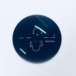 1.50 1.56 1.59 1.60 1.67 1.74 フリーフォームSV二重焦点フリーフォーム表面背面累進トランジショングレーレンズRX光学レンズ - Product Image 1