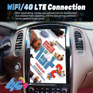 Pantalla Android 11 de 12.1 Pulgadas para Infiniti QX50 2010-2017 EX, Estéreo, GPS, Carplay, Reproductor de Radio para Auto, Navegación, Grabadora, Unidad Principal - Product Image 4