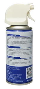 Falcon độ chính xác cao 857 linh kiện điện tử thử nghiệm giải pháp không ăn mòn Cleaner cho bảng mạch cảm biến đại lý thử nghiệm - Product Image 3