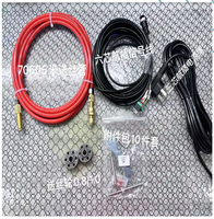 Pièces de l'alimentateur de fil CQWY, tube d'alimentation de fil de 1,6 mm pour machine de soudage laser SUP21T SUP23T SUP33T, accessoires de tête de soudage