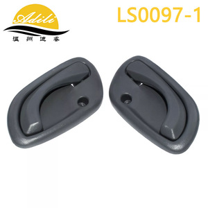 Manija Interior de Puerta Suzuki LS0097 1 Gris Izquierda Derecha Pieza de Repuesto Para Vitara Jimny - Product Image 1