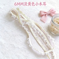Bordure en dentelle mate à simple bordure de 6 mm, garniture en tissu textile en nylon fait à la main, accessoires pour vêtements de bébé