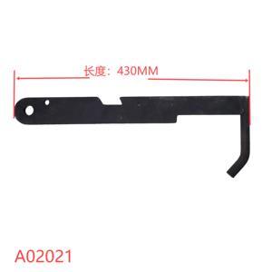 A02021 90 #   Poignée de déverrouillage de la quincaillerie de remorque - Yonghua (courte) - Product Image 2