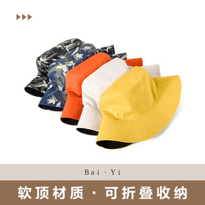 หมวกบักเก็ตผ้าแคนวาสแบบกลับด้านได้ หมวกกันแดดกลางแจ้งสำหรับทุกเพศ พร้อมสายรัดปรับได้สำหรับผู้ชายและผู้หญิง - Product Image 5