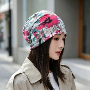 <span class=keywords><strong>Bonnet</strong></span> <span class=keywords><strong>chimio</strong></span> pour <span class=keywords><strong>femme</strong></span>, style slouchy, motif floral/abstrait, avec boutons décoratifs, en polyester/coton (lot de 2) - Product Image 3