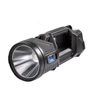 Led Outdoor Bright Flashlight Emergency Camping Charging Portable <b>Fire</b> Patrol Fishing Searchlight - Product Image 1