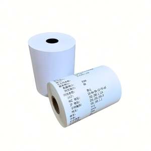 Papier thermique pour imprimante 80mm 57mm, rouleau de papier de caisse 80x80 57x40, rouleau de papier thermique pour reçus POS ATM 3 1/8 x 230 - Product Image 3