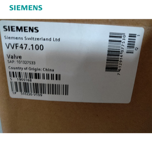 Válvulas NUEVAS VXF47.150 de 2 Vías, Válvulas de Asiento PN16, Conexiones con Brida, Nuevas y Originales, Reguladoras - Product Image 5