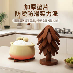 Bamboo Heat Insulating Placemat Round Solid Color Novelty Kitchen Mat High Temperature Resistant Pot Cup Casserole Mat - Product Image 4