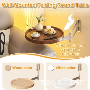 Wooden Round <b>Tray</b> <b>Table</b> Wall Mounted Foldable <b>Bedside</b> <b>Table</b> Natural Wood Color For Bedroom Sofa Use - Product Image 2
