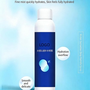 Luxury Hydrating Facial Mist <strong>Spray</strong> for After Makeup Application Keeps Dry &amp; <strong>Dull</strong> Skin Hydrated &amp; Supple All Day Long - Product Image 3