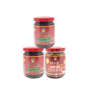 JOLION ขวดแก้วสไตล์มาเลเซีย,ขวดแก้ว230กรัมซอสพริกแดงเผ็ด <span class=keywords><strong>Oelek</strong></span> ฮาลาล - Product Image 4