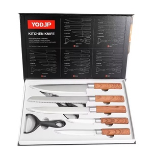 Hot Selling Stainless Steel <b>Knife</b> <b>Set</b> Kitchen Chef <b>Knives</b> Scissor Peeler Kitchen <b>Knife</b> & Accessories with Wood Grain Handle - Product Image 4