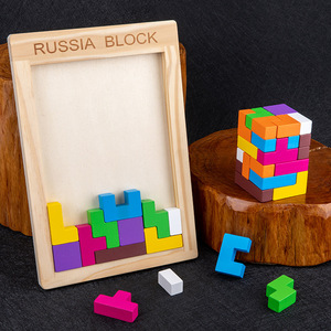 HOYE CRAFT bambini ragazzi e ragazze <span class=keywords><strong>Puzzle</strong></span> in legno <span class=keywords><strong>blocchi</strong></span> <span class=keywords><strong>Puzzle</strong></span> in legno bordo giocattoli educativi - Product Image 3