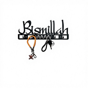 TwinBlaze Perchero de pared de metal con diseño arabesco y gancho para llavero, diseño cortado a mano, resistente, para colgar batas, toallas, sombreros, Eid Mubarak - Product Image 2