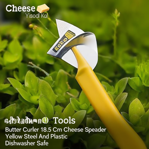 Butter Curler (18,5 cm) 3 en 1, épandeur de fromage jaune 04GD303 - Product Image 3