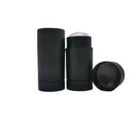 Échantillon gratuit 75ml Conteneur de bâton de déodorant noir mat Tube de crème solaire 50g 30g 15g Tube de bâton de fard à joues pour masques faciaux