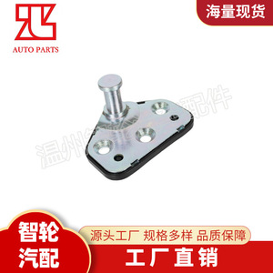 กลอนล็อคประตูเรโนลต์มาสเตอร์ 7700351346 อะไหล่ทดแทนสำหรับการซ่อมแซม - Product Image 2