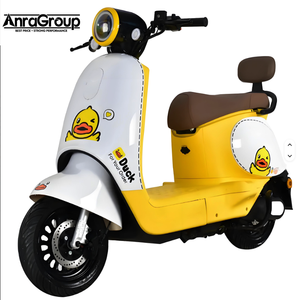 Anra gruppo piccoli motocicli elettrici motorizzati domestici e biciclette elettriche - Product Image 5