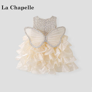 Abito Estivo per Bambine Stile Principessa con Paillettes e Tulle, Lunghezza Media, Collo Rotondo, Senza Maniche, Elegante e alla Moda - Product Image 2