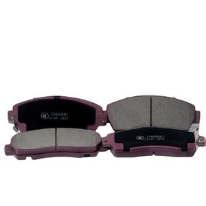 Accessoires automobiles disques de frein plaquettes pour <span class=keywords><strong>Toyota</strong></span> iQ Isis ist Kluger <span class=keywords><strong>Lite</strong></span> <span class=keywords><strong>Ace</strong></span> <span class=keywords><strong>Lite</strong></span> <span class=keywords><strong>Ace</strong></span> Noah Mark II Mega Cruiser Model F MR2 - Product Image 3