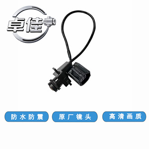 กล้องมองหลังรถยนต์ Zj รุ่น ZJ-11-085 พร้อมระบบมองกลางคืน สำหรับรถยนต์ Chrysler Dodge Grand Caravan ปี 2011-2019 - Product Image 5