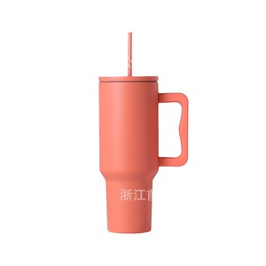 Stainless Steel Tumbler 40Oz Insulated With Straw Travel Mug For Home Office Outdoor Use - Product Image 5