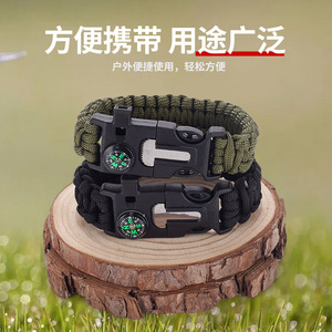 สร้อยข้อมือพาราคอร์ดเอาชีวิตรอดพร้อมเข็มทิศ ไนลอน อุปกรณ์ยุทธวิธีกลางแจ้ง ขนาดเดียว สีดำ - Product Image 4