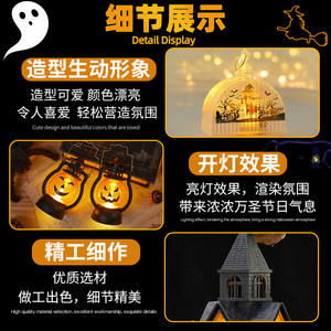 โคมไฟฟักทองฮาโลวีน ใช้แบตเตอรี่ ไฟส่องสว่างสำหรับงานปาร์ตี้ ตกแต่งบาร์ - Product Image 3