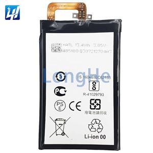 Baterai Ponsel TLP035B1 untuk BlackBerry Key 2 BBF100-6 BBF100-1 BBF100-2 BBF100-4 - Product Image 2