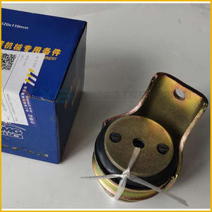 Rodillo de Rueda de Acero para XCMG XS223j/203j, Rodamiento Elástico del Motor 912, Amortiguador, Piezas Originales de Fábrica para Excavadora - Product Image 1