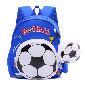 Sac d'école en nylon mignon pour enfants, basketball, football, pour garçons et filles âgés de 3 à 6 ans, léger avec des sangles à coussin d'air - Product Image 1
