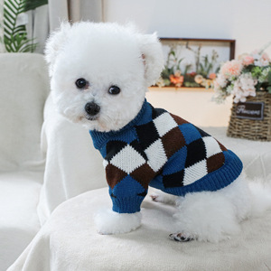 PETCIRCLE Pet Circle - Pet <b>Clothes</b>, Dog and <b>Cat</b> Apparel, Soft Blue-Brown Diamond Pattern Sweater - Product Image 4
