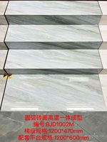 Carreaux de marche d'escalier en porcelaine intégrée effet marbre brillant, avec nez arrondi, antidérapants, antibactériens, résistants aux acides, épaisseur 10 mm, pour escalier