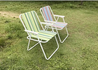 Chaise longue de plage pliable en métal pour événements, idéale pour le camping, la pêche et les voyages, avec faible MOQ et qualité supérieure