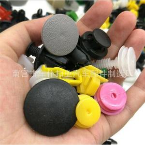 Smooth Sailing 500 piezas de clips de fijación para coche, remaches a presión mixtos PA66, sujetadores automotrices con herramienta para fijación de paneles de puertas y parachoques - Product Image 3