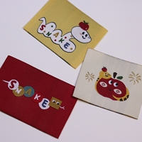 Étiquette tissée personnalisée de qualité supérieure, motif serpent mignon, pour foulards et bandanas d'enfants et de tout-petits