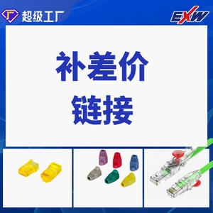 Conector RJ45 Exw Excellence, Adaptador de Cable de Red para Transmisión de Señal, Cables de Conexión, Conectores Ethernet - Product Image 2