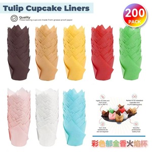 Merry Bakery – Moules à pâtisserie et à muffins jetables en papier sulfurisé écologique, style <span class=keywords><strong>journal</strong></span>, forme tulipe - Product Image 4