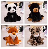 Venta al por mayor animales de peluche de tamaño real Animal de peluche sentado elefante Rana jirafa vaca Tigre Panda mono juguetes de animales de peluche