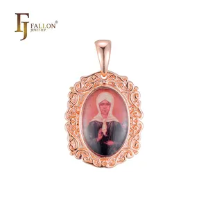 مجوهرات أنيقة F86100215 FJ Fallon، دلاية بورتريه ديني للVirgin Mary Guadalupe أو Saint Matrona مطلية بالدهب الوردي