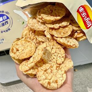 Commercio all'ingrosso depone petto di pollo patatine croccanti 30 gx10 ad alto contenuto proteico sano spuntino esotico - Product Image 4