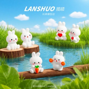พวงกุญแจเรซิ่นรูปกระต่าย Lanshuo งานแฮนด์เมด ดีไซน์สร้างสรรค์ ของสะสมตกแต่ง - Product Image 2