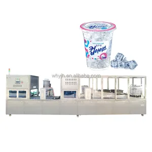 LG-GFK300 Fully Automatic Cup Of Ice Package Machine Ice Ball Cup Volumetric Filling Sealing Capping Machine