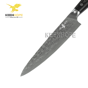 KEENHOPE 8 pollici splendido coltello <span class=keywords><strong>da</strong></span> Chef germania Din 1.4116 in acciaio inox Laser modello damasco colore manico in legno <span class=keywords><strong>coltelli</strong></span> <span class=keywords><strong>da</strong></span> <span class=keywords><strong>cucina</strong></span> - Product Image 3