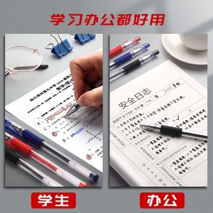 Black Gel Pen 0.5mm Bullet Tip Office Student Stationery Water Based <b>Ink</b> Caps Closure General Use - Product Image 4
