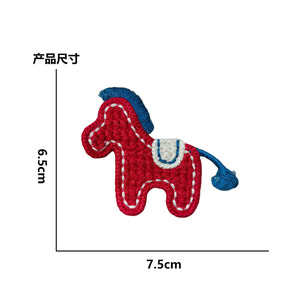 ברזל בעלי חיים סיטונאי על טלאים רקמה תיקון לוגו מותאם אישית עבור שקיות - Product Image 4