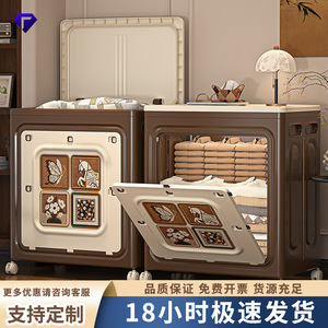 Clothing Organizer Storage Box Large Capacity Flip Top Vintage Style Foldable Rectangle Milk Coffee Color Standing Type - Product Image 5