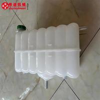 461-6246 4616246 Réservoir d'eau sur le radiateur Applicable aux groupes électrogènes C15 GEN SE Produits marins C18 GEN SE D550GC